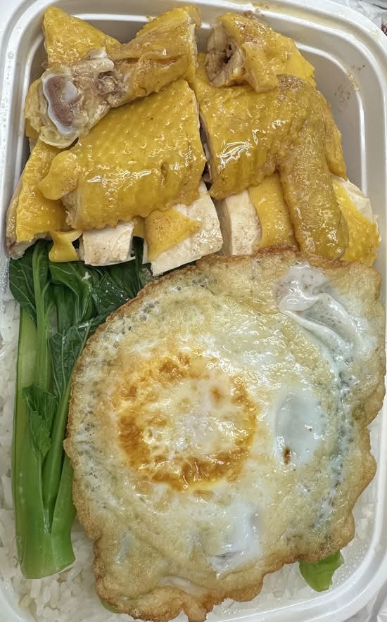 家鄉鹹雞飯